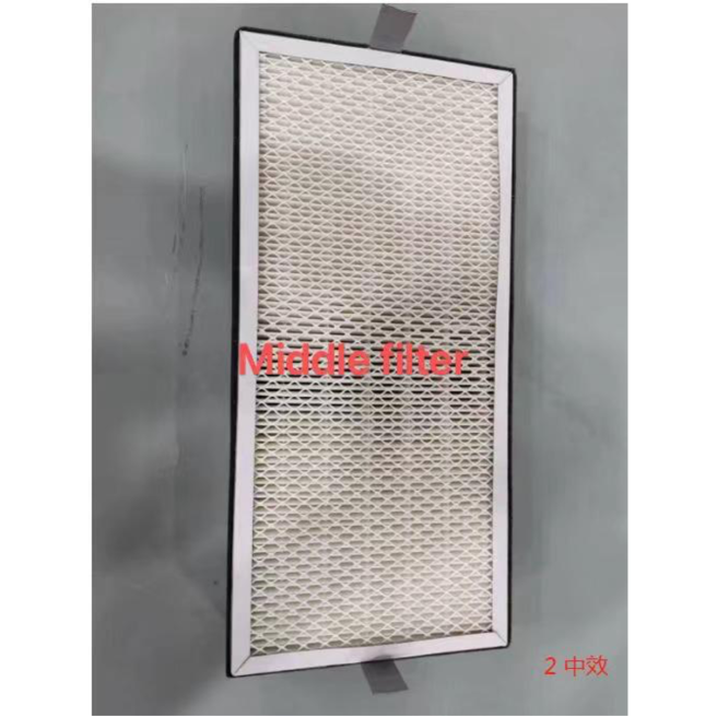 Secondary filter for smoke extractor for RS 650 XS